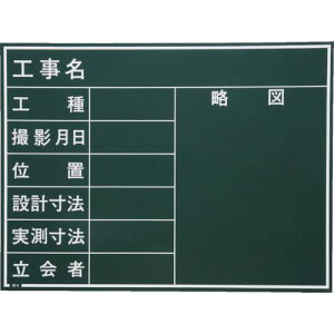 MYZOX ʐ^HpؐCN^CvW-4CNki:212101ly7356447:0z[ʓrς][fO][Xs]