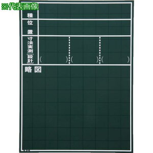 MYZOX ʐ^HpؐC^CvW-11Cs10tki:W11Cly7358164×10:0z[ʓrς][fO][Xs]