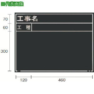 }C]bNX ϐs10tki:W7Ely7358211×10:0z[ʓrς][fO][Xs]