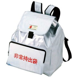 ■KAKURI 非常持出袋 大型リュックタイプB〔品番:00009644〕【7359184:0】[送料別途見積り][法人・事業所限定][掲外取寄][店頭受取不可]