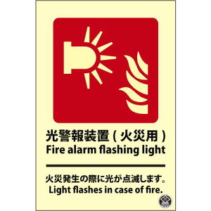 ���Ώ\�� ���x�񑕒u�W�� �~���^�C�v HKS-100 180×120mm�k�i��:411011�l�y7360816:0�z[�����ʓr���ς�][�f�O���][�X�����s��]