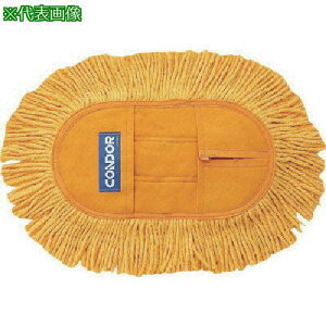 ���R���h�� ���w���b�v �t�C�g�����b�v T-30�p �X�y�A�k�i��:C282000USP�l�y7362749:0�z[�X�����s��]