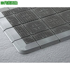 ���R���h�� �G�o�b�N ���O�p�}�b�g �N���X�n�[�h�}�b�g #6 600mm×900mm �O���[�k�i��:F1126�l�y7365055:0�z[�X�����s��]