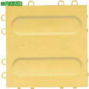 ���R���h�� �U���\���}�b�g �K�C�h�}�b�gB B-LH(�U��) ���k�i��:F132LH�l�y7367929:0�z[�����ʓr���ς�][�f�O���][�X�����s��]