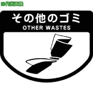 Rh _Xg{bNXp ʃV[A(s^Cv) ̑̃S~ki:SA07ly7370849:0z[ʓrς][fO][Xs]