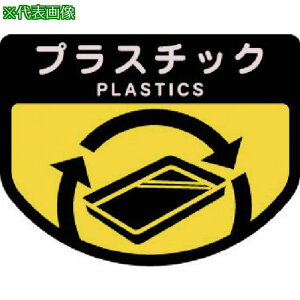 Rh _Xg{bNXp ʃV[A(s^Cv) vX`bNki:SA11ly7370881:0z[Xs]