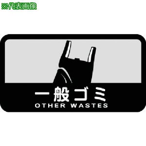 Rh _Xg{bNXp ʃV[C(^s^Cv) ʃS~ki:SC03ly7370962:0z[ʓrς][fO][Xs]