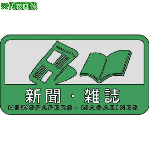 Rh _Xg{bNXp ʃV[C(^s^Cv) VGki:SC12ly7371055:0z[ʓrς][fO][Xs]