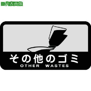 Rh _Xg{bNXp ʃV[C(^s^Cv) ̑̃S~ki:SC14ly7371071:0z[ʓrς][fO][Xs]