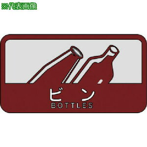 Rh _Xg{bNXp ʃV[C(^s^Cv) rki:SC15ly7371080:0z[ʓrς][fO][Xs]