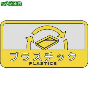 Rh _Xg{bNXp ʃV[C(^s^Cv) vX`bNki:SC17ly7371101:0z[ʓrς][fO][Xs]