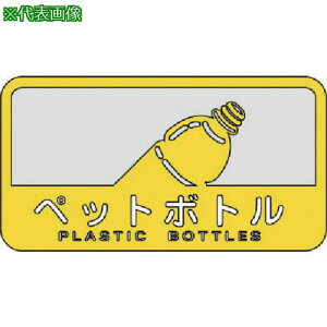 Rh _Xg{bNXp ʃV[C(^s^Cv) ybg{gki:SC18ly7371110:0z[ʓrς][fO][Xs]