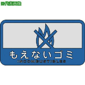 Rh _Xg{bNXp ʃV[C(^s^Cv) ȂS~ki:SC19ly7371128:0z[ʓrς][fO][Xs]