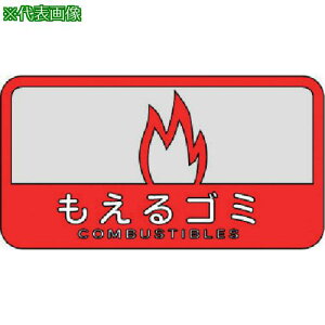 Rh _Xg{bNXp ʃV[C(^s^Cv) S~ki:SC20ly7371136:0z[ʓrς][fO][Xs]