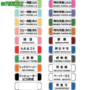 Rh _Xg{bNXp ʃV[D(^s^Cv)ki:SD01ly7371161:0z[ʓrς][fO][Xs]