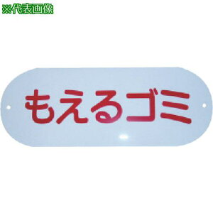 Rh Opp ʎWp\v[g S~ki:SG03ly7371195:0z[ʓrς][fO][Xs]