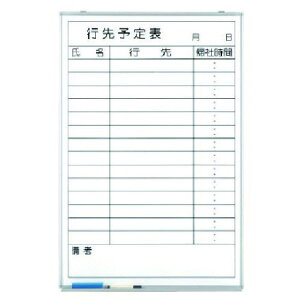 jbg s\\(c^) z[[zCg{[h 900×600mmki:37331ly7372868:0z[@lEƏ][O][Xs]