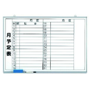 jbg s\\() z[[zCg{[h 600×900mmki:37335ly7372892:0z[@lEƏ][O][Xs]