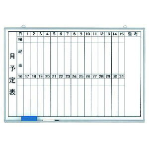 �����j�b�g ���s���\��\(�c��)�� �z�[���[�z���C�g�{�[�h 600×900mm�k�i��:37337�l�y7372906:0�z[�@�l�E���Ə�����][�O������][�X�����s��]