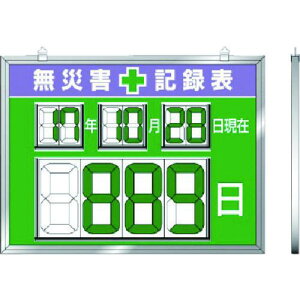 jbg fW^^ЊQL^\ 454×604×14ki:86719ly7374445:0z[Xs]