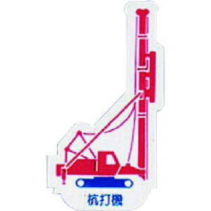 �����j�b�g �d�@�ԗ��}�O�l�b�g �R�ŋ@ �ԁk�i��:31431�l�y7378068:0�z[�����ʓr���ς�][�f�O���][�X�����s��]