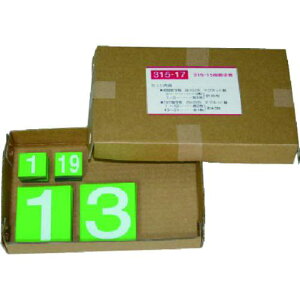 jbg ЊQL^\̐̂݁ki:31517ly7378696:0z[Xs]