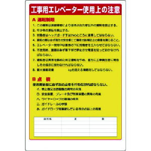 jbg tg֌WW HpGx[^ki:33105Aly7381956:0z[ʓrς][fO][Xs]