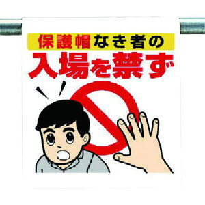 jbg ^b`tW یXȂ҂́cki:34095ly7384386:0z[ʓrς][fO][Xs]