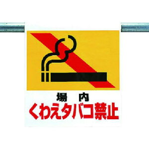 jbg ^b`tW 킦^oR֎~ki:34126ly7384629:0z[ʓrς][fO][Xs]