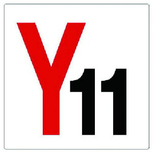 �����j�b�g �ʂ�c�\���� Y11�k�i��:34631�l�y7386940:0�z[�����ʓr���ς�][�f�O���][�X�����s��]