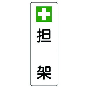 �����j�b�g �Z���^�W�� +�S�ˁk�i��:35982�l�y7390122:0�z[�����ʓr���ς�][�f�O���][�X�����s��]