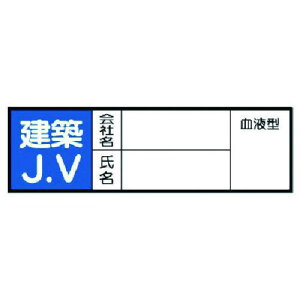 jbg wbgpXebJ[zJV PPXebJ 30×100 10ki:37129ly7393741:0z[ʓrς][fO][Xs]