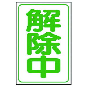 jbg }Olbg S}Olbg 333×250mmki:37239ly7394284:0z[Xs]