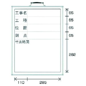 jbg Bep(c^) z[[zCg{[h 600×450mmki:37308ly7394624:0z[ʓrς][fO][Xs]