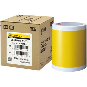 ��MAX �r�[�|�b�v �W���V�[�g 100mm���V�[�g SL-S115B �� (15m×1����)�k�i��:SLS115B�l�y7406195:0�z[�X�����s��]