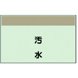 �����j�b�g �z�ǎ��ʃV�[�g(���Ȃ��E�c)�����E���j�V�[�g�E250X1000�k�i��:40425�l�y7406223:0�z[�����ʓr���ς�][�f�O���][�X�����s��]