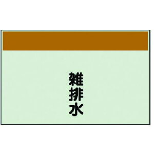 �����j�b�g �z�ǎ��ʃV�[�g(���Ȃ��E�c)�G�r���E���j�V�[�g�E250X1000�k�i��:40428�l�y7406240:0�z[�����ʓr���ς�][�f�O���][�X�����s��]