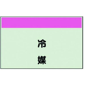 �����j�b�g �z�ǎ��ʃV�[�g���Ȃ��E�c ��}�E���j�V�[�g�E250X500�k�i��:40634�l�y7406878:0�z[�����ʓr���ς�][�f�O���][�X�����s��]