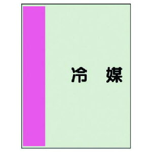 �����j�b�g �z�ǎ��ʃV�[�g(���Ȃ��E��)��}�E���j�V�[�g�E1000X250�k�i��:40734�l�y7407220:0�z[�����ʓr���ς�][�f�O���][�X�����s��]