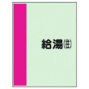 �����j�b�g �z�ǎ��ʃV�[�g���Ȃ����E����(��)�ɏ��E���j�V�[�g�E300X250�k�i��:40956�l�y7407980:0�z[�����ʓr���ς�][�f�O���][�X�����s��]