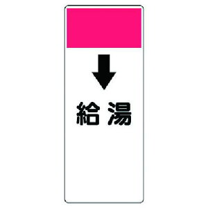 jbg Z^\ EGRj{[hE250X100X1ki:42152ly7410379:0z[ʓrς][fO][Xs]