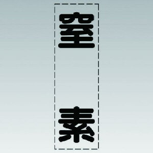 �����j�b�g �J�b�e�B���O����(�c�^)���f�E�}�[�L���O�t�B�����k�i��:430044�l�y7411871:0�z[�����ʓr���ς�][�f�O���][�X�����s��]