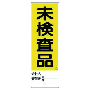 jbg jX^h i Ŵ 450X150ki:46829ly7417225:0z[ʓrς][fO][Xs]