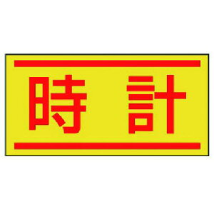 jbg dC֌WXebJ[ vE101V[gE40X80ki:47668ly7418108:0z[ʓrς][fO][Xs]