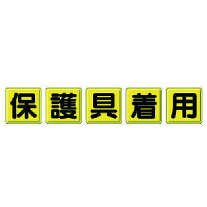 jbg ꕶŔ یpES(R)Ee450X450ki:80383ly7421630:0z[ʓrς][fO][Xs]