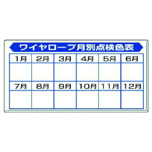 jbg N[W C[v_\ES(R)E300X600ki:80491ly7422016:0z[ʓrς][fO][Xs]