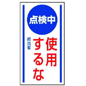 jbg }OlbgW _gpȁES}OlbgE150X80ki:80664ly7423217:0z[ʓrς][Xs]