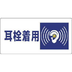 jbg Ǘ敪W 𒅗pEGRj{[hE300X600ki:82007ly7428251:0z[Xs]