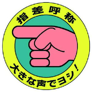 jbg wď̃XebJ[ 傫ȐŃV!E10gE100Uki:82110ly7428529:0z[Xs]