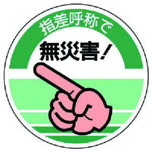 jbg wď̃XebJ[ wď̂ŖЊQ!E10gE70Uki:82111ly7428537:0z[Xs]